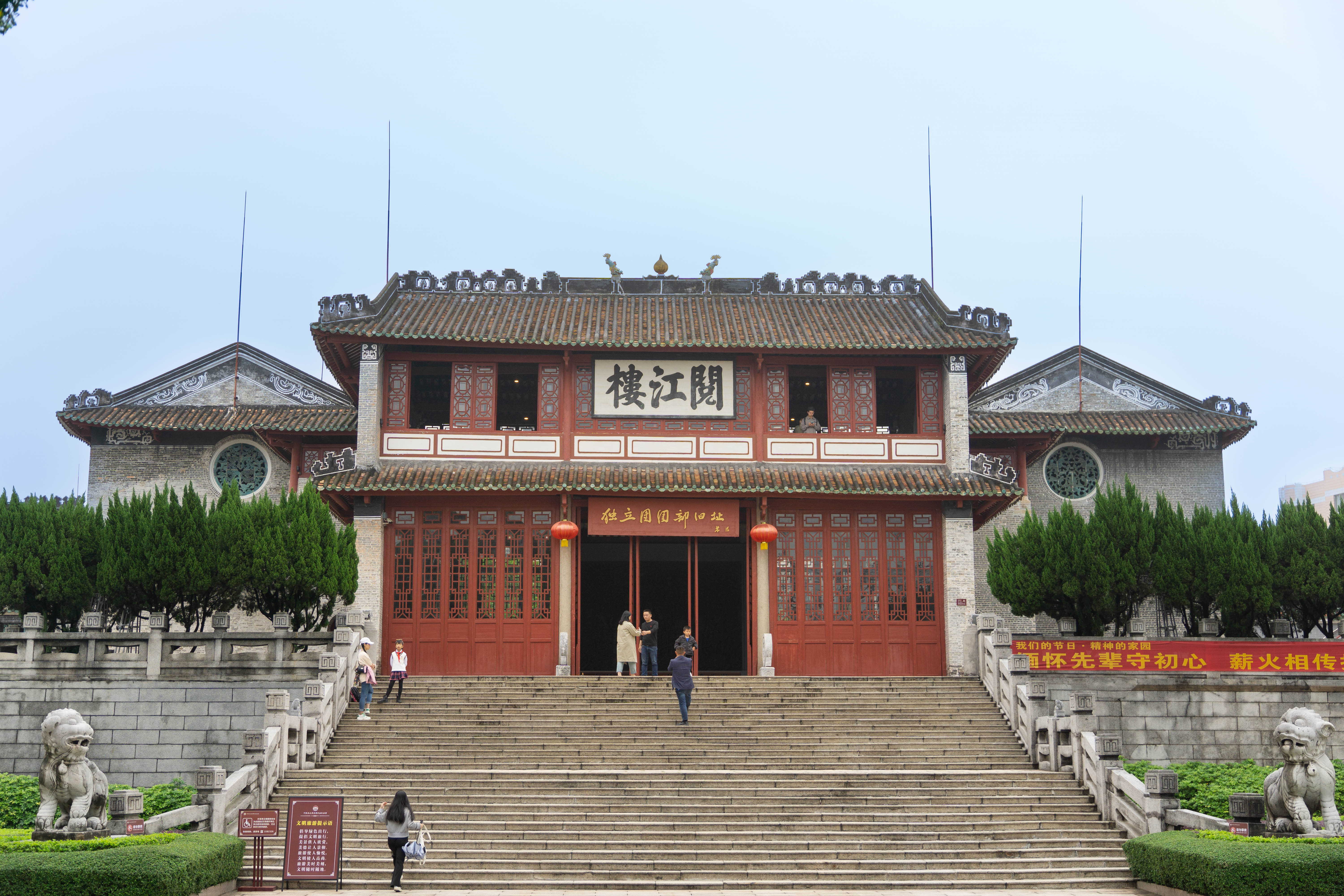 yl8cc永利线路检测中心